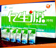 净常乐牌亿生源冲剂